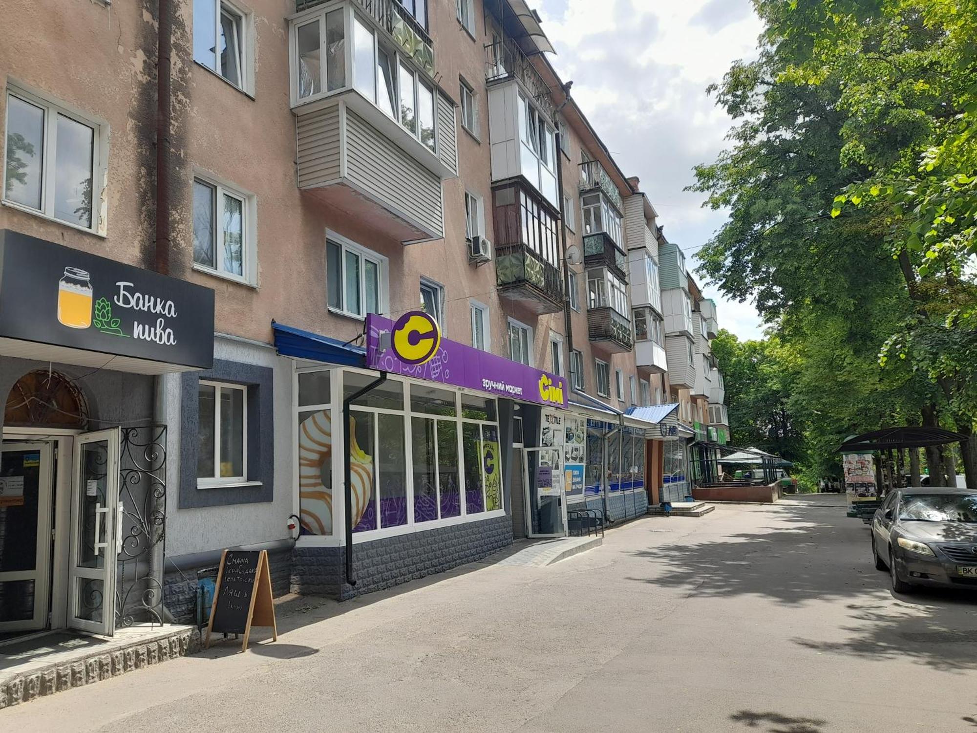 Квартира Біля Парку На Княгині Ольги 13 Apartment Rivne Exterior photo